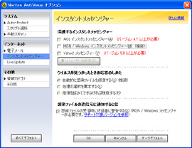 nav2005 ץ